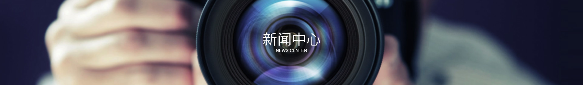 米兰官方站网页版-米兰MiLan(中国)

