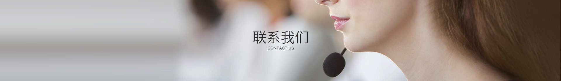 米兰官方站网页版-米兰MiLan(中国)
